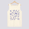 Doodle Life Happens The Beach Helps Comfort Colors Tank Top - Ivory